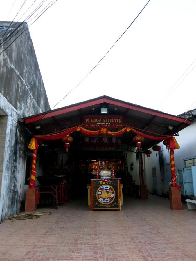 Niece Hostel Phuket - Sha Extra Plus Zewnętrze zdjęcie